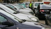 Паркирането за живеещите в центъра на София вече е платено