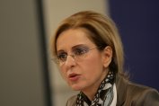 Зам.-финансовият министър Боряна Пенчева е номинирана за член на УС на БНБ