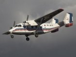 Десет души загинаха при аварийно кацане на самолет на полуостров Камчатка