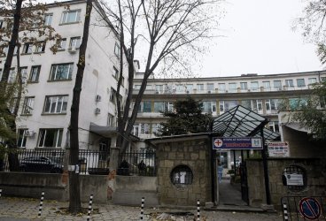 БГНЕС