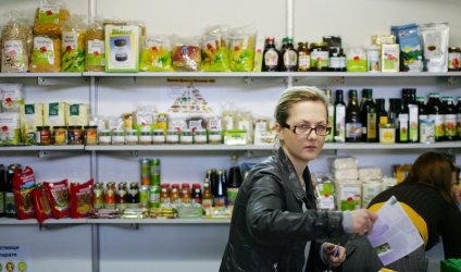 Засега малко магазини, извън специализираните, предлага биопродукти, сн. БГНЕС