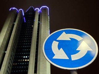 "Газпром" загуби дело срещу чешка компания заради клаузата "вземай или плащай"