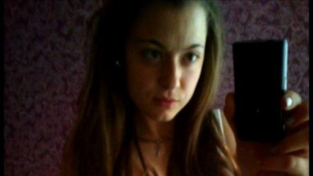 Убитото момиче Мирослава Николова