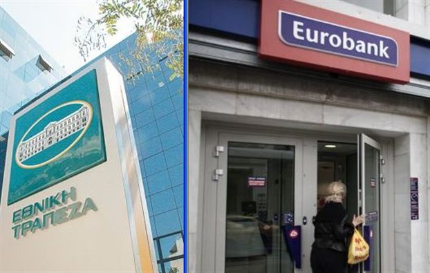 Слухове за сливане на Националната банка на Гърция и Юробанк