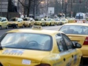 Такситата в София поскъпват с 20% от ноември
