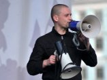 Руски опозиционер официално обвинен в подготовка на масови безредици