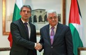 България ще работи за обща позиция на ЕС за статута на Палестина