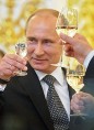 Кавказки връх бе окичен с портрет на Путин за юбилея му