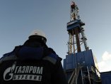 Открита е истинската заплаха за "Газпром"
