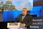 Бойко Борисов: Поскарах се малко на държавите, които само искат пари от Германия