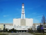 Литва гласува против изграждането на нова атомна централа