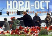 Десет години след трагедията в театъра на Дубровка в Москва въпросите остават