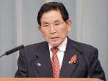 Японският министър на правосъдието подаде оставка заради връзки с мафията