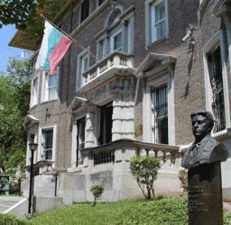 Българското посолство във Вашингтон