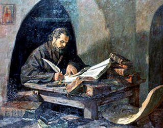 Честваме 250 години от написването на "История славянобългарска"