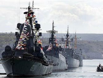 Русия изпрати бойни кораби край ивицата Газа
