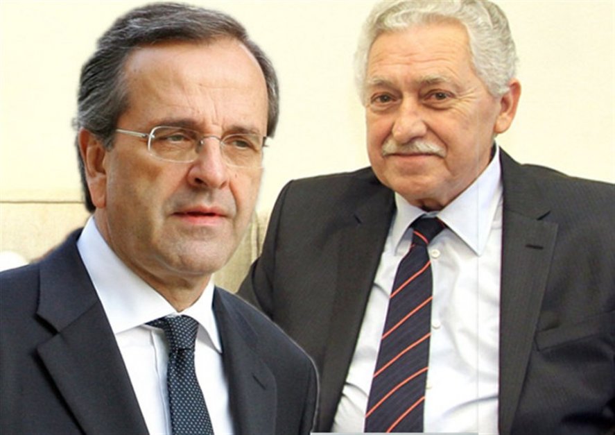 Премиерът Андонис Самарас и лидерът на партията ДИМАР Фотис Кувелис