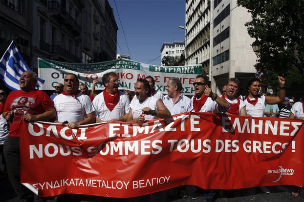 Десетки хиляди стачкуват в Гърция