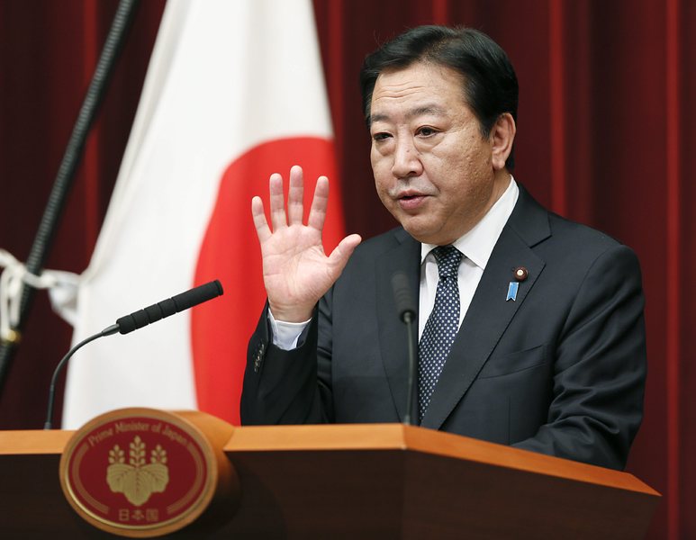 Японският премиер Йошихико Нода обявява разпускането на долната камара на парламента
