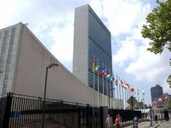 ООН прие резолюцията за промяна на статута на Палестина
