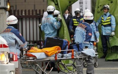 Властите в Япония евакуираха 25 000 души