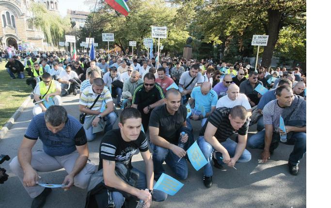 Последният протест, организиран от СФСМВР в градинката до министерството през септември. Снимка: БГНЕС