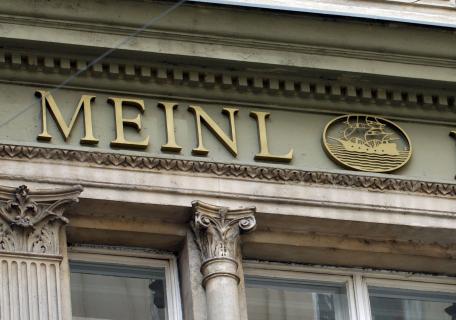 Австрийската "Майнъл банк" оглежда "МКБ Юнионбанк"