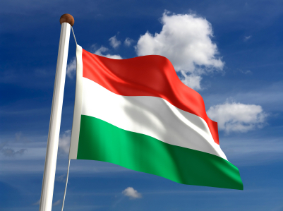 Унгарското знаме