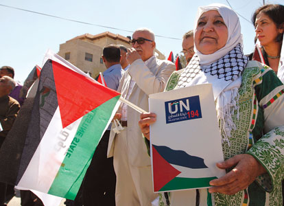 ООН се готви косвено да признае палестинска държава