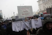Учени протестираха срещу начина на раздаване на пари за наука