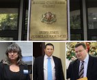 ВСС препита кандидатите за главен прокурор за масонски ложи и имоти
