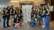 Тайвански фолклорен фест оживява в софийски фотоспомени