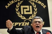 Обмислят забрана на крайнодясната гръцка партия "Златна зора"