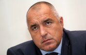 Борисов: България постигна да няма Европа на две скорости