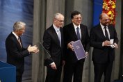 Европейският съюз получи Нобеловата награда за мир