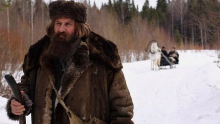 Жерар Депардийо в ролята на ексцентричния руски монах Григорий Распутин във френско -руския филм от 2011 г. 