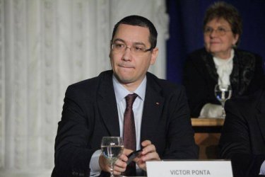 Румънският премиер Виктор Понта