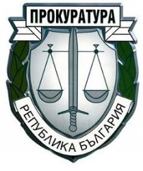 Сотир Цацаров поиска отстраняването на подсъдим военен прокурор