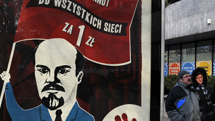 Реклама с образа на Ленин в Полша бе махната след реакция на обществото