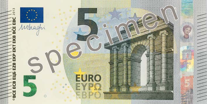 За първи път банкноти от 5 евро ще имат надписи на кирилица