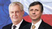 Чехите избират за пръв път президент с пряко гласуване