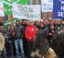 Цецка Цачева участва в протест с искане за нови ски писти в Пирин