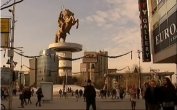 Спорът между България и Македония се води от тясно скроени дебелоглави провинциалисти