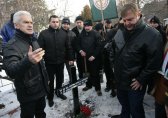 "Атака" поиска САЩ да компенсират близките на загиналите при бомбардировката на София