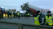 Самолет катастрофира на летище в Москва, двама са загинали
