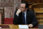 Гръцкият парламент гласува за разследване срещу бивш министър за списъка "Лагард"