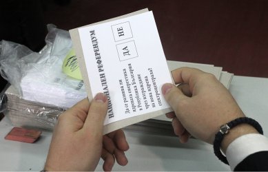 Според БСП народът показал червен картон на кабинета и Бойко Борисов