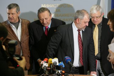 Сн. БГНЕС