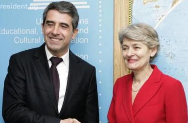 Президентът Росен Плевнелиев с генералния директор на ЮНЕСКО Ирина Бокова