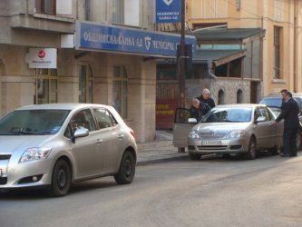 Клонът на Общинска банка в Бургас, където е бил извършен обирът. Сн. Бургас инфо